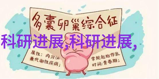 全方位掌握精确构建你的理想居所