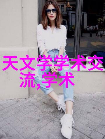环保行动利用现代科技转化废旧设备实现资源的循环再生
