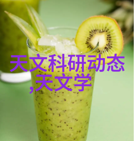 固相合成反应釜高效化学合成设备
