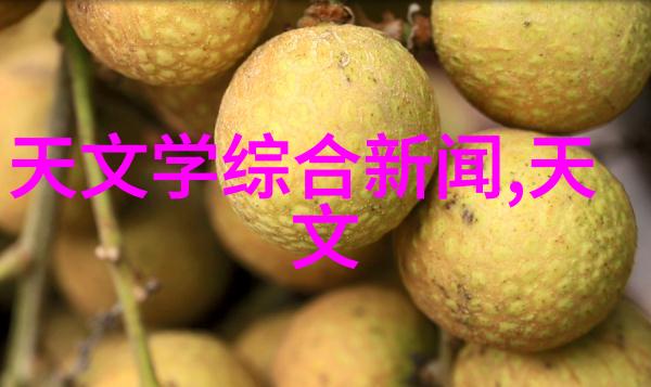 国产新冠特效药全解析三种有效治疗新冠病毒的中成药