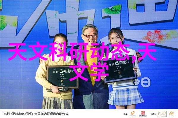 frpp管材及管件-了解其性能及应用领域