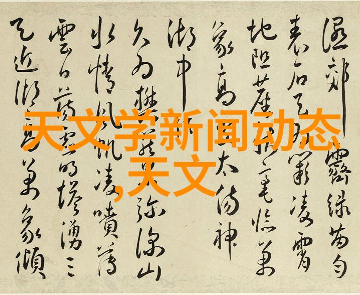 别墅装修设计 - 豪华家居梦想创意别墅装修设计探索