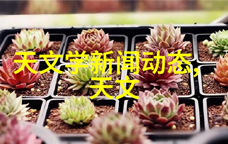 中国机械加工网我是如何在网上找到了完美的机床配件