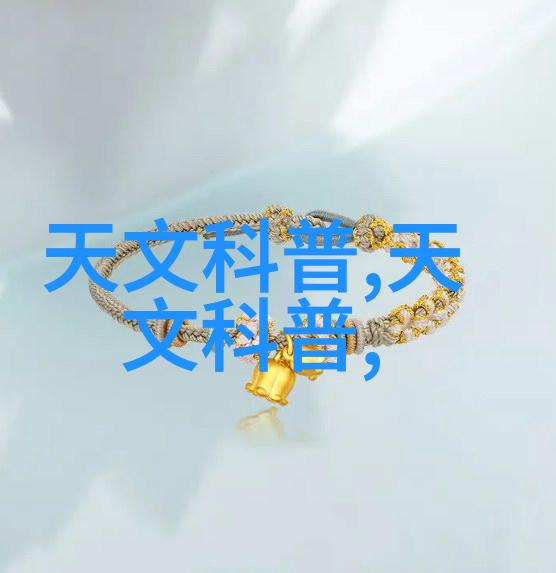 蝴蝶的翅膀一个迷人的变迁之旅
