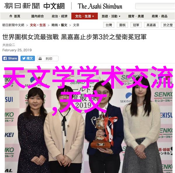 画卷般的空间抽象新房装修设计