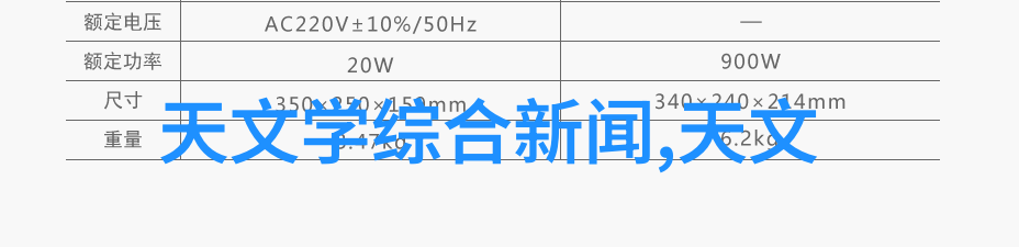 室内设计梦想探索装修软件的创意无限