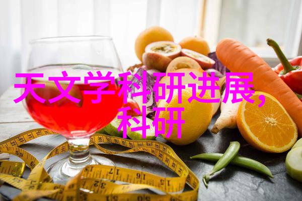 离心萃取机的工作原理及其在现代工业中的应用研究