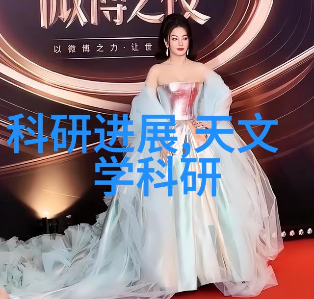 穿越时尚与科技包衣机械的双重面貌