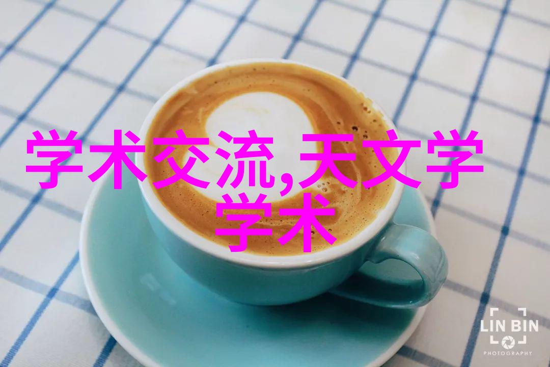 交通智能体未来都市的智慧引擎