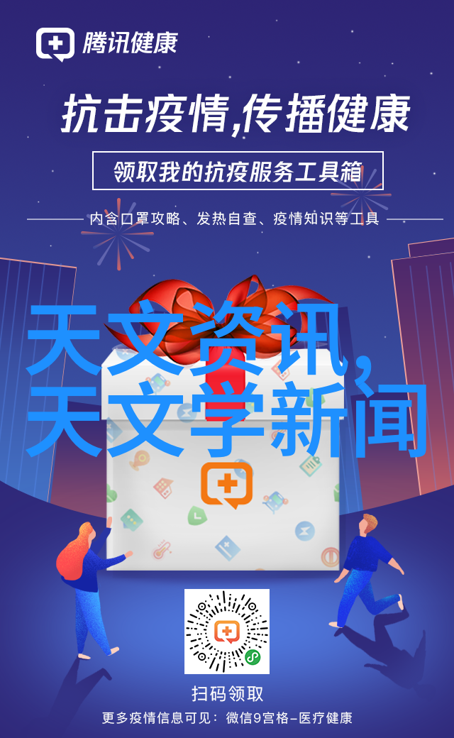 化工药品直接包装机械的高效应用高效化工药品直接包装机械应用