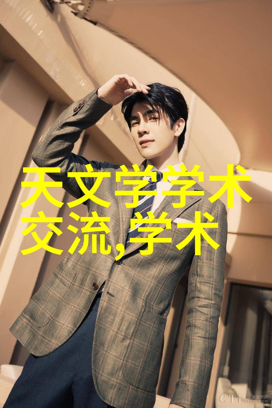 合肥财经职业学院的未来发展方向是什么