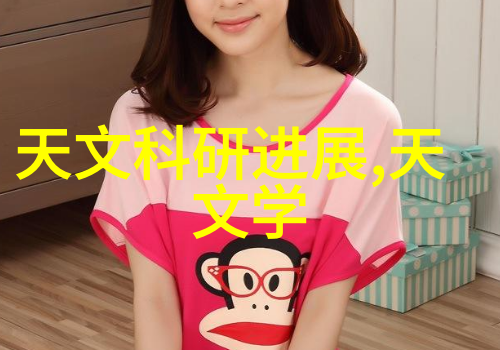 大型净水设备确保城市供水安全与高效运行的关键技术