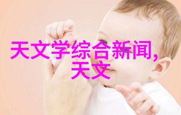 防水补漏天面保护的艺术与科技