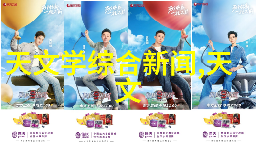 创意满屋智慧在每一笔墨个性化家具定制实录