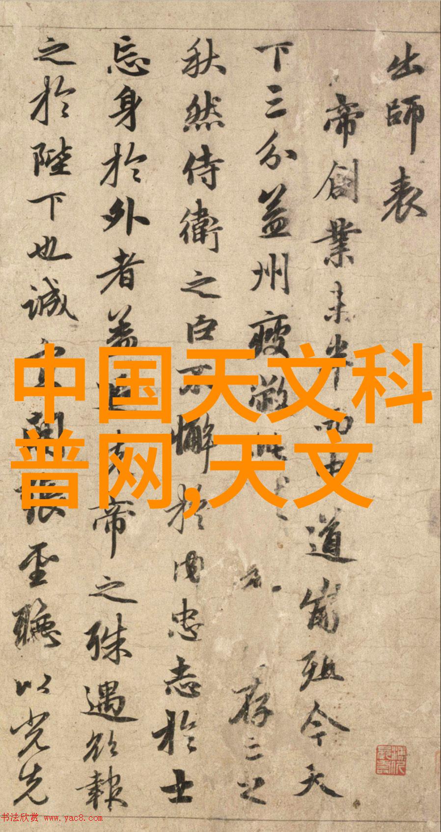农村自来水过滤设备清洁生活的守护者