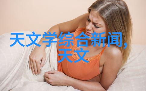 管式螺旋输送机我的小伙伴在生产线上的默默付出