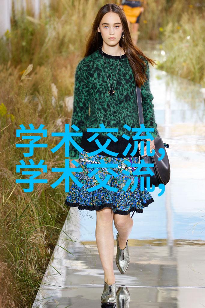 湖南中南智能装备技术研发与应用现状探究
