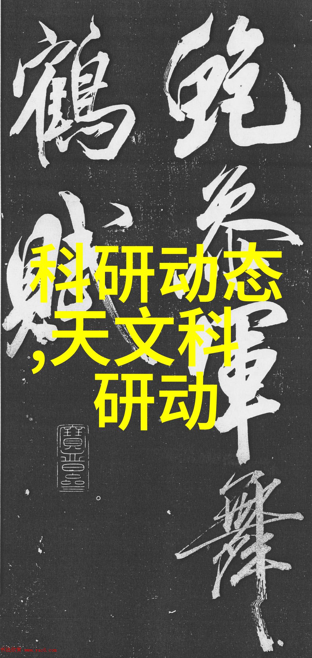 蒸汽换热器技术高效能蒸汽换热器设备
