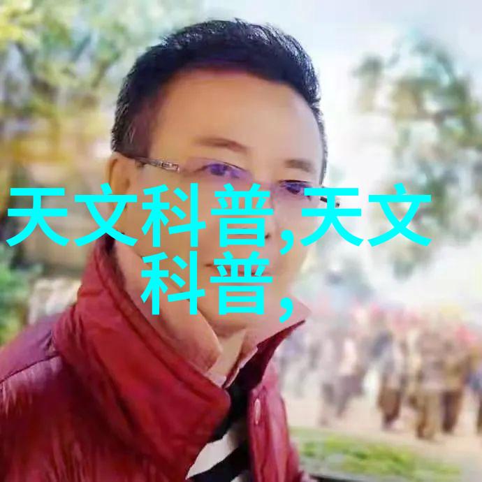 中铝智能工厂数字化转型的新里程碑