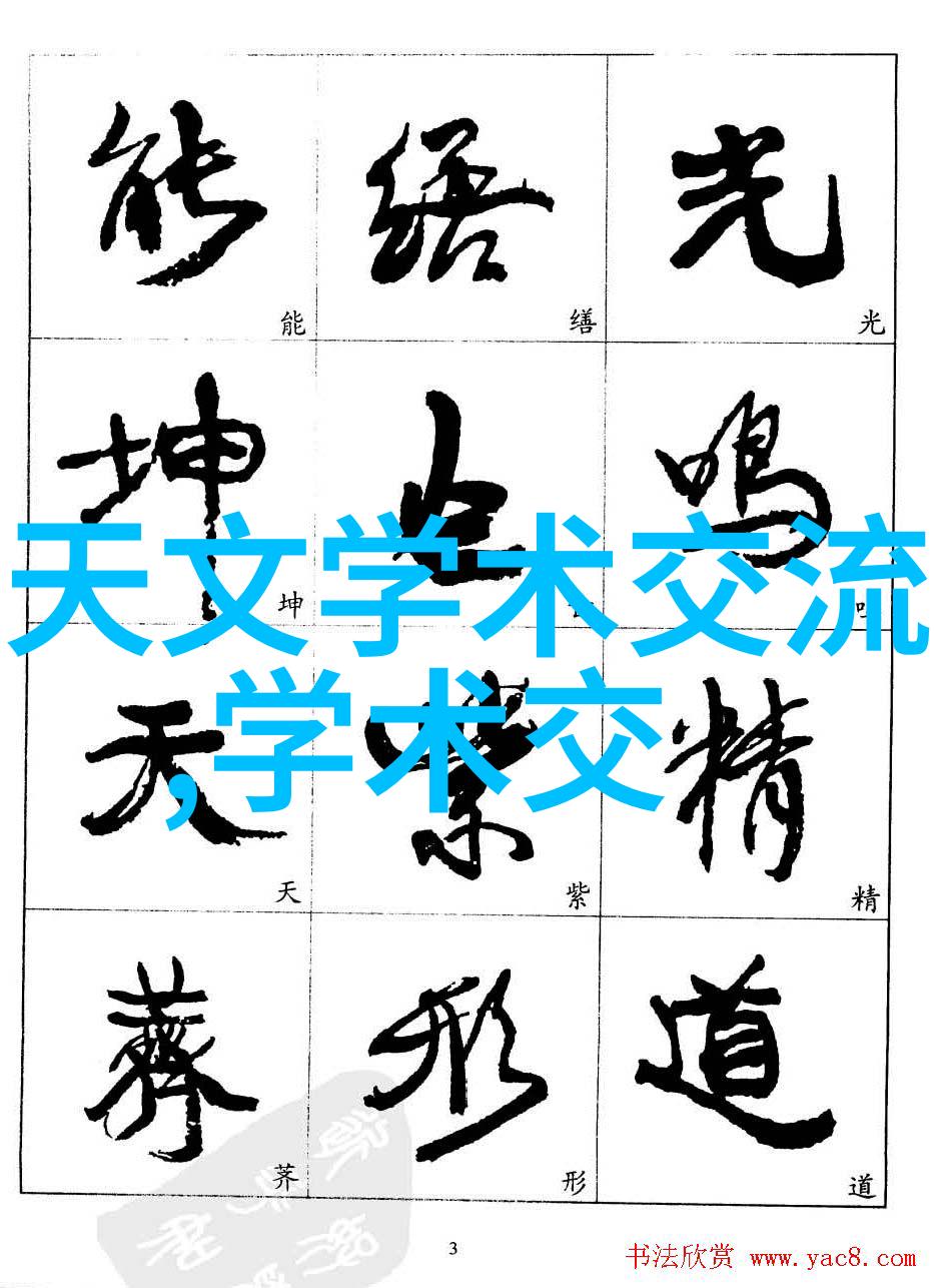 家用不锈钢货架实用的厨房组织解决方案