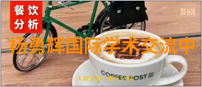 智能时尚未来可穿戴设备的魅力与实用