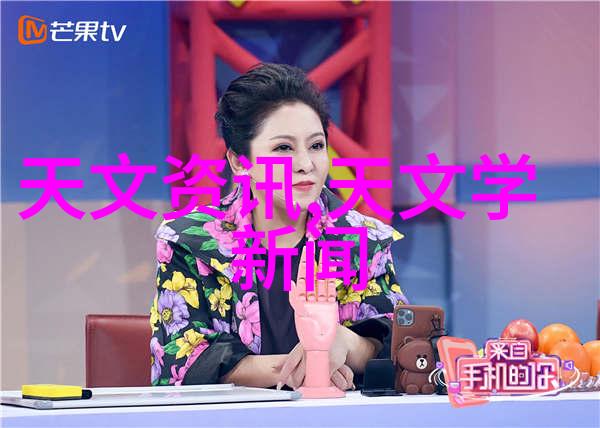 化工制冷设备让您的夏季更清凉