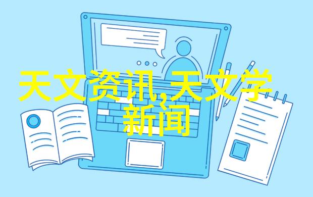 应对环境危机提高城市供水系统的自我保护能力