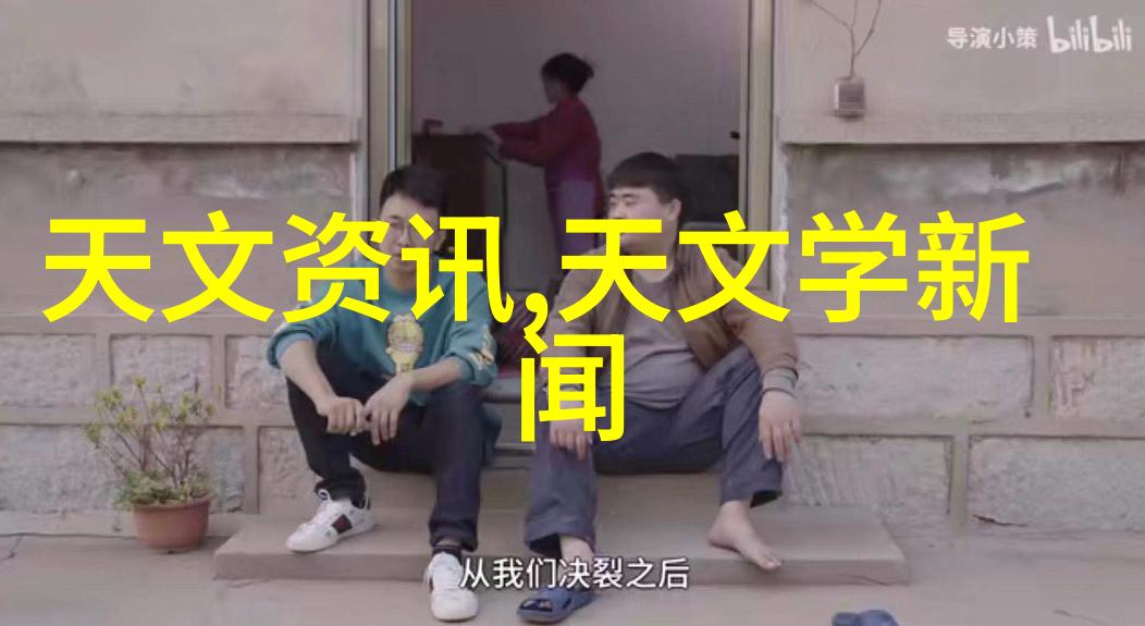 上课同桌把震动器夹在腿里-偷悄悄的电流校园秘密震动器的故事
