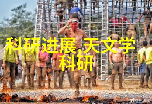探索实验台市场了解不同类型的实验桌