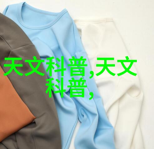 智能电加热器安全高效的厨房伙伴