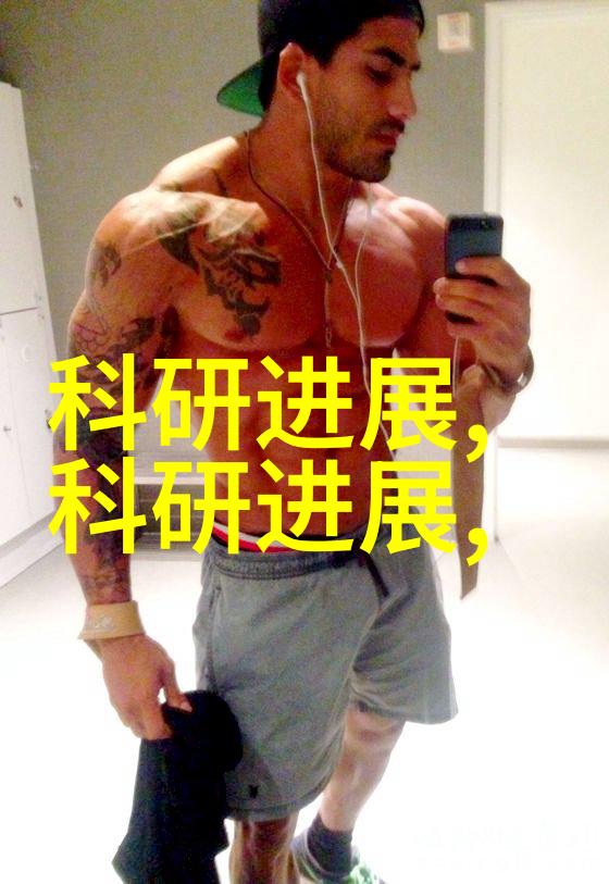 铝塑分离机-高效回收铝塑复合材料的智能解决方案