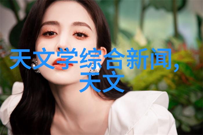 丝网除雾器厂公司技术创新与环境可持续性探究
