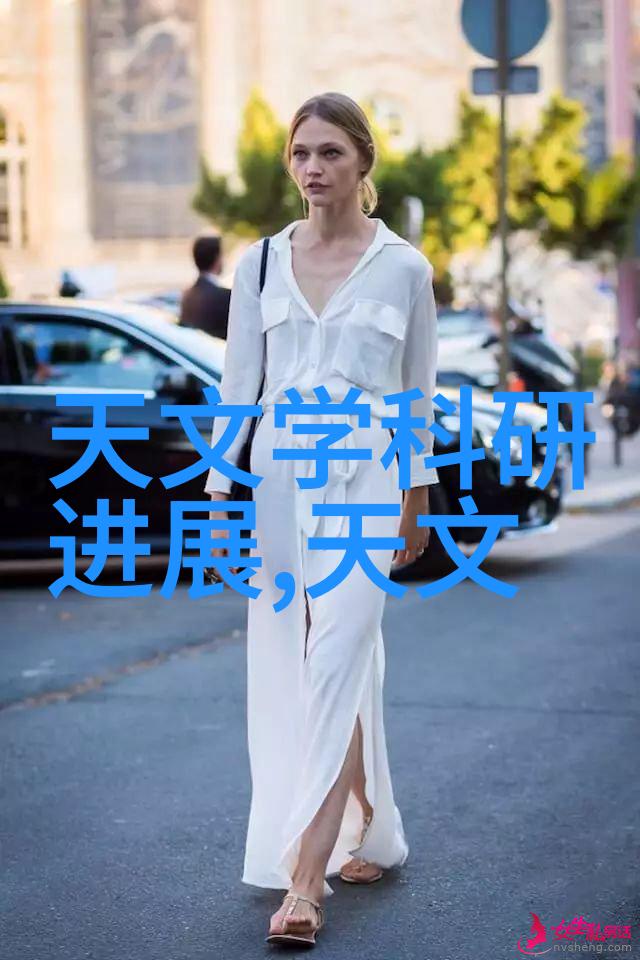 开题报告撰写指南从构思到提交的关键步骤