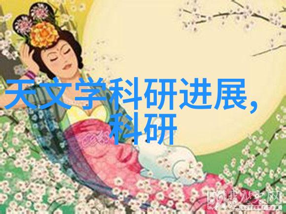上海莱士新篇章都市精英的智能生活方式