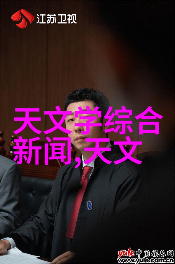 高温瞬时灭菌设备无缝提升食品安全标准