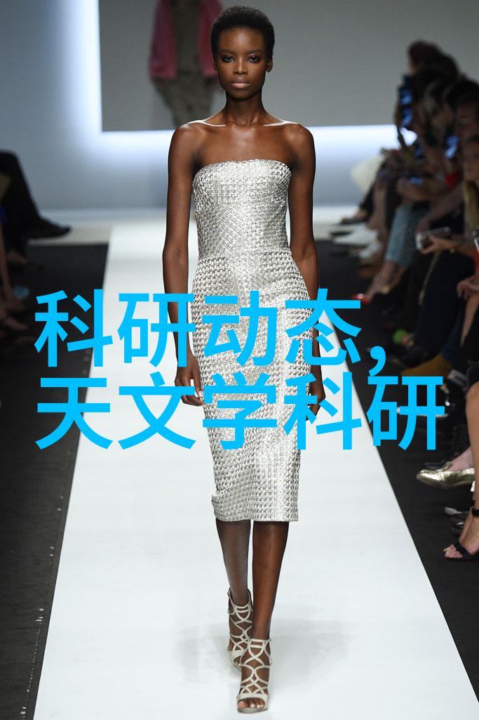 真空冷冻干燥设备我来告诉你如何选择一台靠谱的伙伴