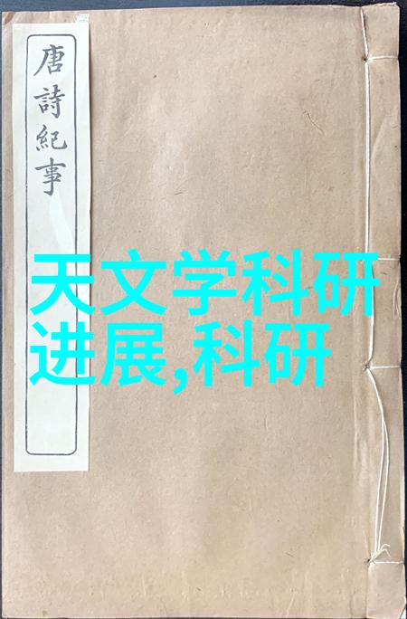 带动机器运转的秘密传动带的作用与选择