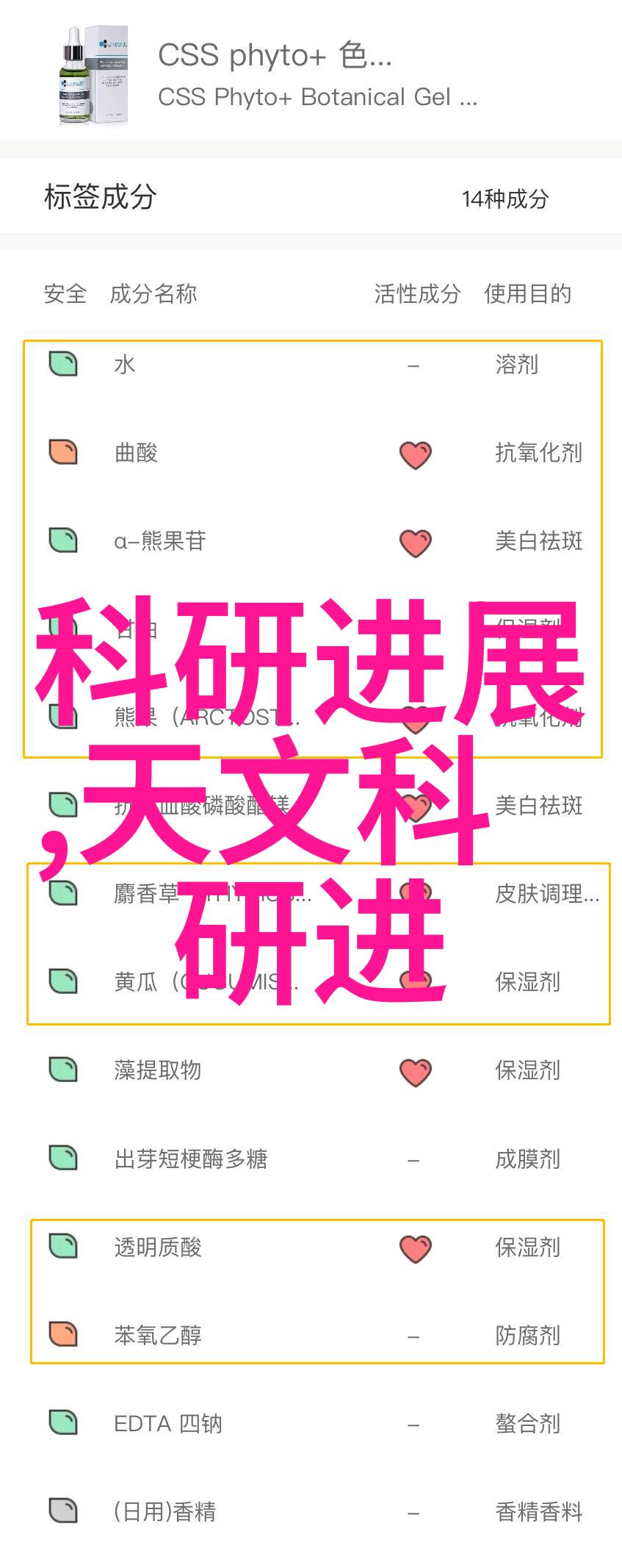 家装日记我是怎么找到的那家好到让人眼前一亮的装修公司