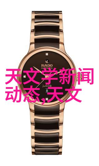 色选机品质生活的选择