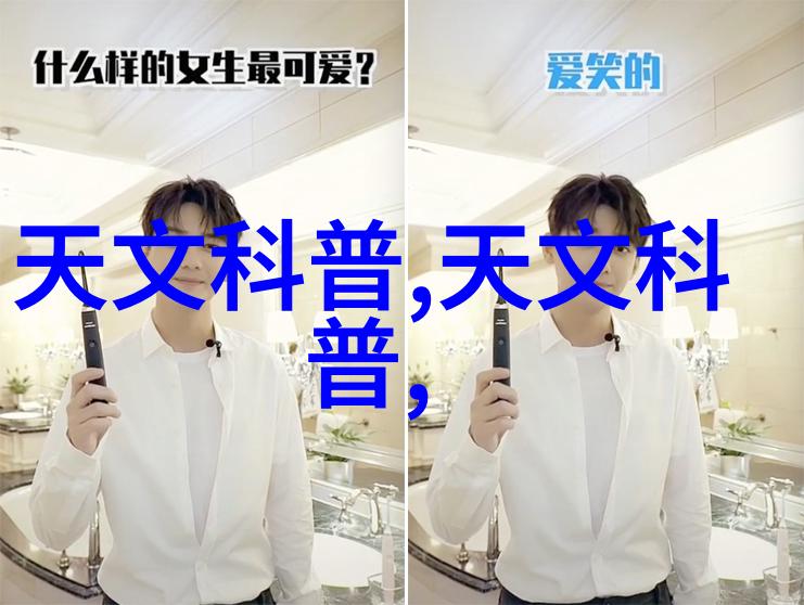 高效实验室烘干箱精密温度控制的秘诀