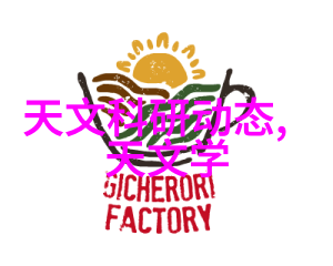 家庭饮用水检测如何确保每一口水都是清洁的