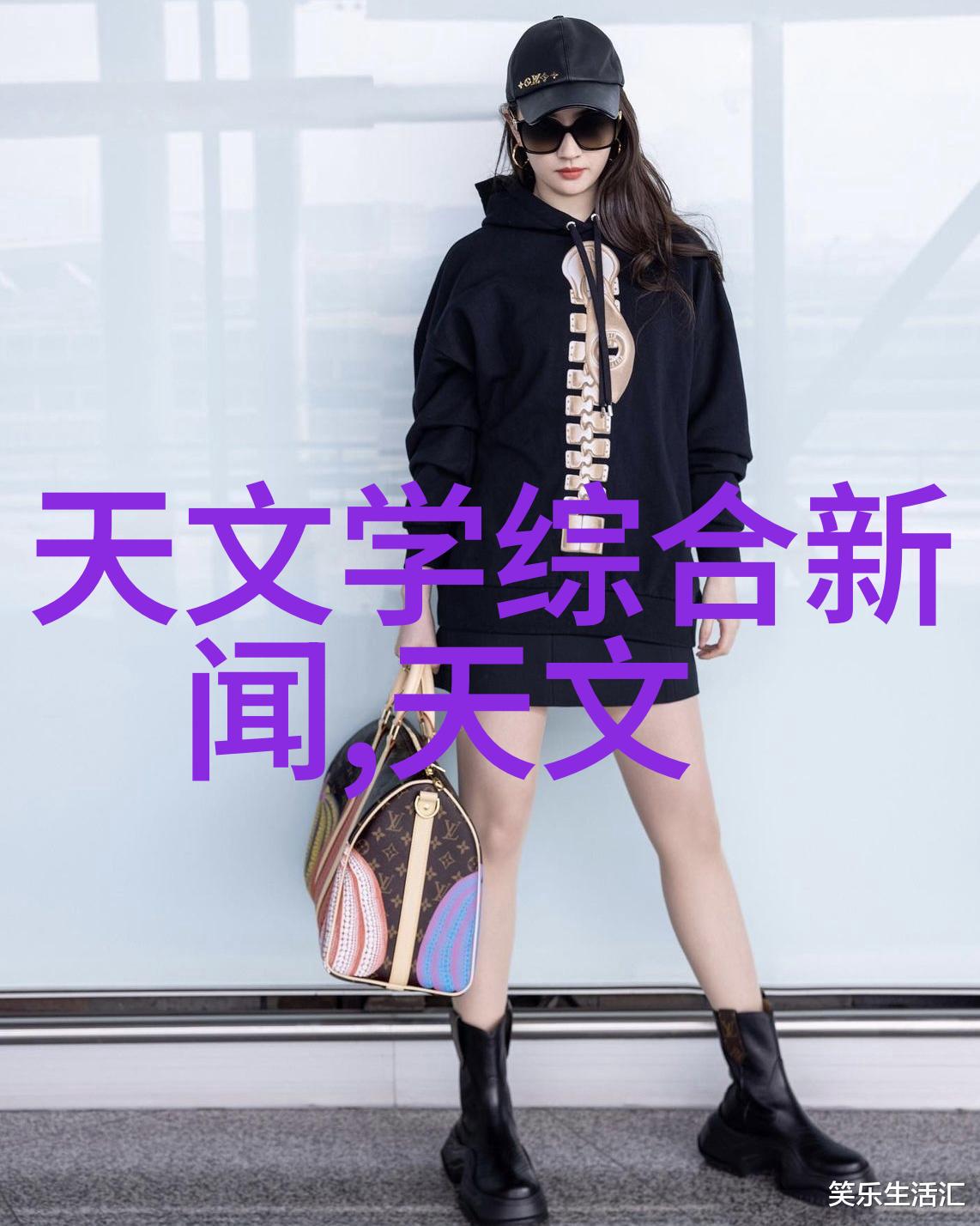 如何评估一个城市或地区对于新建项目的建设标准是否符合现行的国家级或行业级别的建设标准和规定