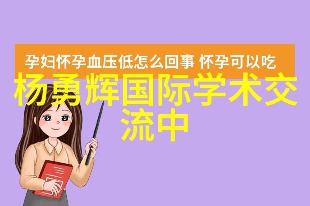 第一辞色(浪漫主义初期小说的色彩与意味)