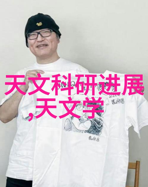 什么智能手表比较好我告诉你这款智能手表超级棒