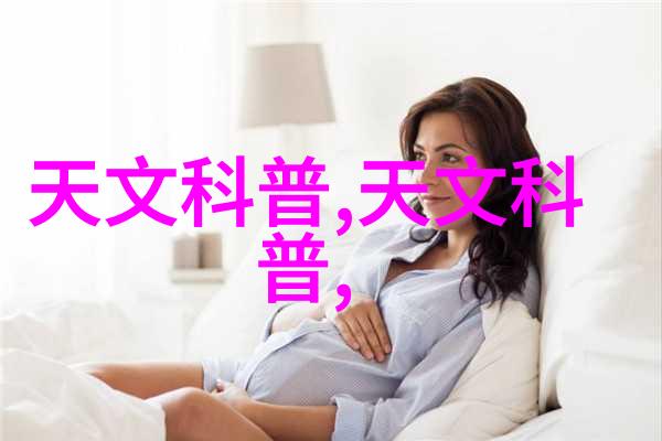 工业废气净化之道清新风的重铸