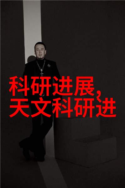 小祖宗再次引爆玄门风波