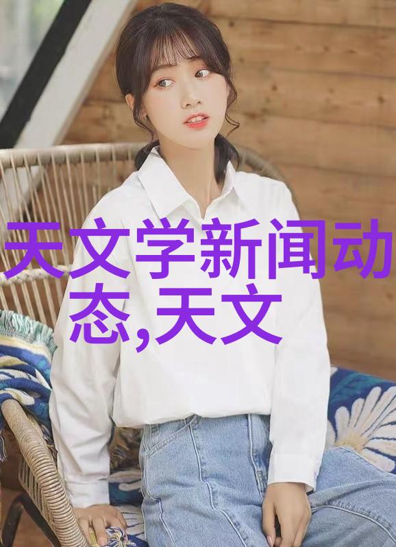 汽车维护保养定期检查与更换配件