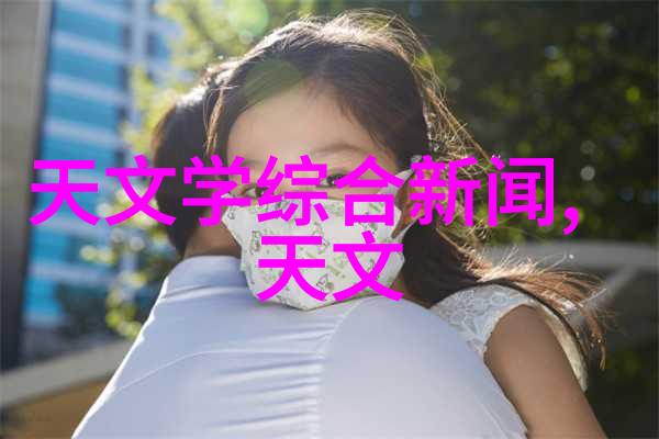 激动人心的价格革命长虹声纹识别人工智能电视深度智能化体验让每一幕美景更添魅力