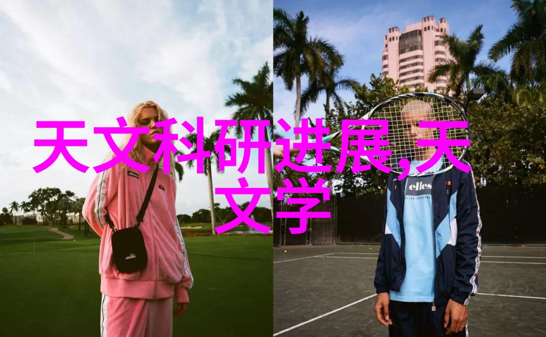 农场机械化革命如何通过高效的养殖设备提升生态农业生产力