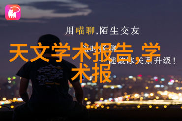 学者成功研发出磁性软材料逆向编程技术